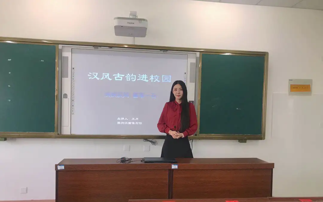 "汉风古韵进校园"走进滕西中学